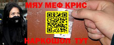 бошки Кунгур