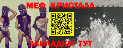 мдпв Кумертау