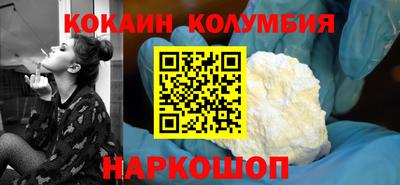 мдпв Кумертау