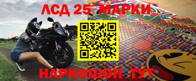 мдпв Кумертау