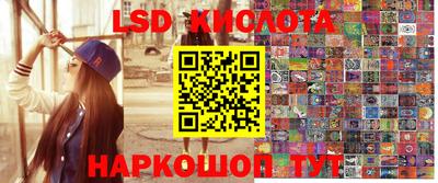 мяу мяу кристалл Кулебаки