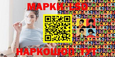 мяу мяу кристалл Кулебаки