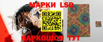 мяу мяу кристалл Кулебаки