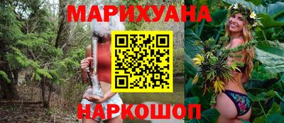 мяу мяу кристалл Кулебаки
