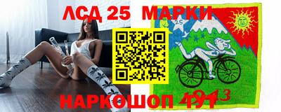 мдпв Кумертау