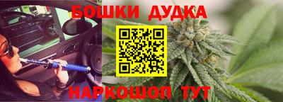 мяу мяу кристалл Кулебаки