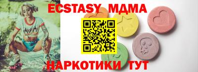 мдпв Кумертау