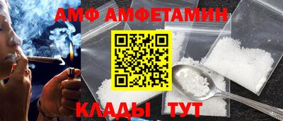 бошки Кунгур