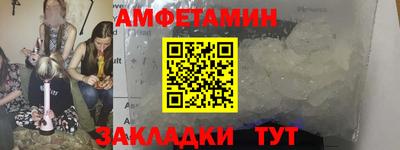 мдпв Кумертау