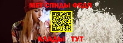 мдпв Кумертау