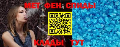 мдпв Кумертау