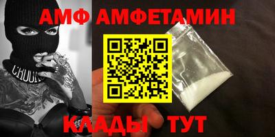 мдпв Кумертау