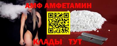 бошки Кунгур