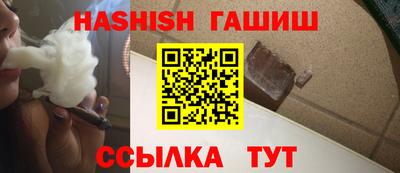 мяу мяу кристалл Кулебаки