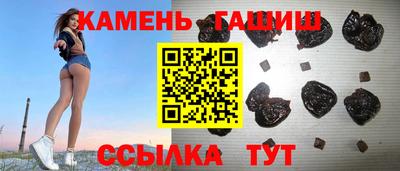 мдпв Кумертау