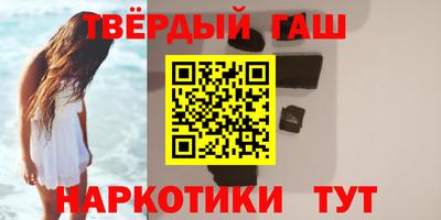 мдпв Кумертау