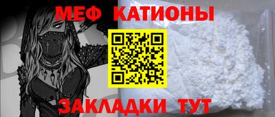 мдпв Кумертау