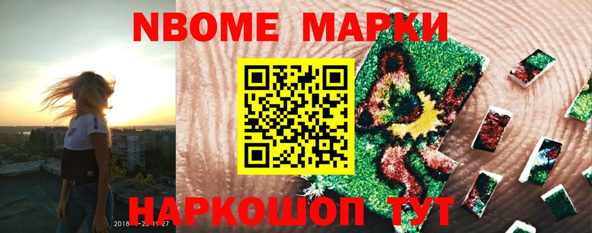 LSD-25 экстази кислота Черногорск